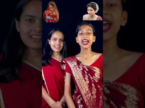 Amir Dulhan💰👰🏻‍♀️🎈🎊 Vs Garib Dulhan😭 Look Challenge 🎂Prashant Sharma #shorts #ytshorts #funnyshorts thumbnail