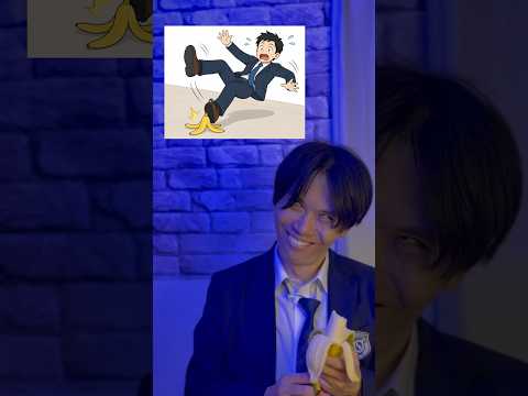 Comedy Skit 1 🐿️🐿️🐿️ thumbnail