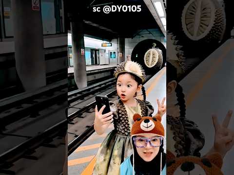 kereta durian‼️DY0105 thumbnail