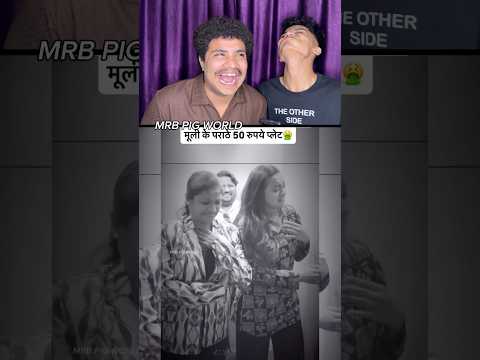 TRY NOT TO LAUGH 😂||WAIT FOR END||MRB PART-1140 thumbnail