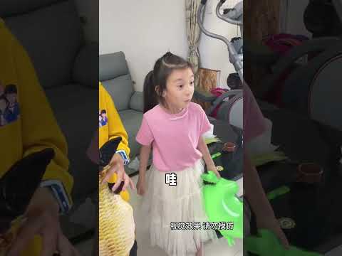又是儿子和爸爸斗智斗勇的一天😅最后谁胜利？#家庭搞笑 #熊孩子 #海绵宝宝 #不扫兴的爸爸妈妈 #温馨的家庭时刻 thumbnail