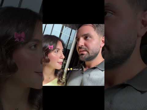 غير متوقعة من سارة ??? #غيث_مروان #كيوت #saraaalwari #ضحك #ghaith_marwan #تصوير #سارة #سناب #ترند thumbnail