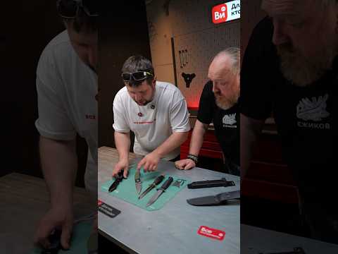 Нож - не игрушка #tools #shorts thumbnail