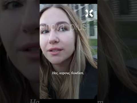 Дроны бьют по Москве: 12 раненых. Есть убитые в Химках и Мытищах thumbnail