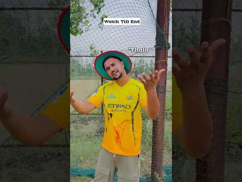 Thala Kab Aayege ? #cricketwithvishal #shorts thumbnail