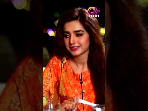 Dadi ke itne tbyt kharb hai or gr main shadi hai | Short Clip #pakistanidrama thumbnail