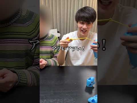 親友と魚釣りゲームでほしい物かけて戦ってみた thumbnail