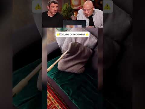 Очень бдительным нужно быть 😂 thumbnail