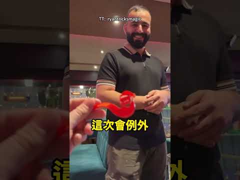 客人一句「看到沒」，讓老闆傻眼！🫢😆 thumbnail