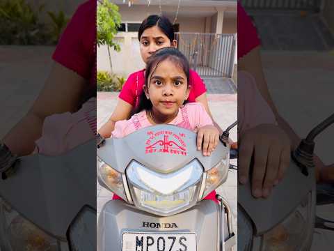 amaira ko aya gussa #shorts #thegeetagurjar thumbnail