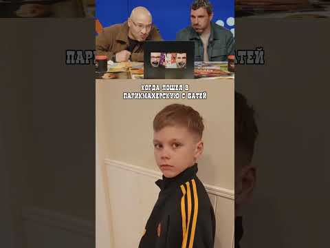 Папа плохого не посоветует! thumbnail