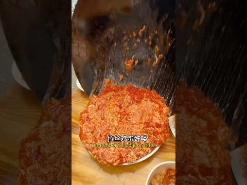武汉记住这个老板。。好好吃? #武汉美食 #探店美食 #烟火气小店 thumbnail