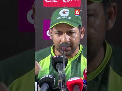 We Don’t Pay Attention to Social Media | Sarfaraz Ahmed | Pak vs Ban | 2nd Test | A Sports thumbnail