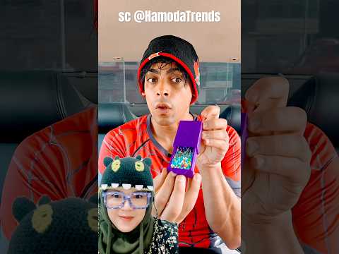 kotak ajaib‼️HamodaTrends thumbnail