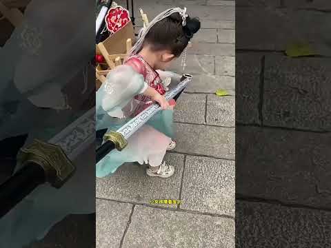 #萌娃 #萌娃搞笑日常 #农村孩子的乐趣 thumbnail