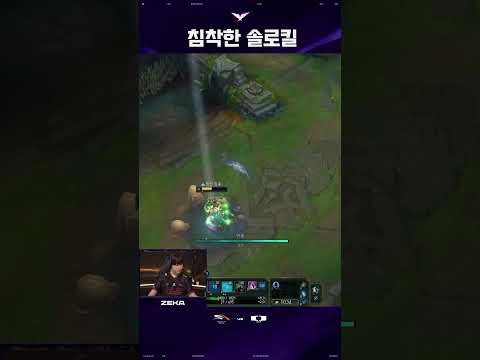 어 별 거 아니야 thumbnail