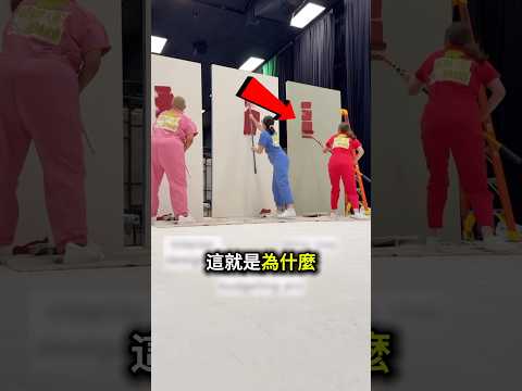 這就是為什麼不能急於求成🤯 #shorts thumbnail
