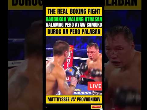 PARIHAS MATAPANG! BAKBAKAN NA WALANG ATRASAN! MATIRA ANG MATIBAY! thumbnail