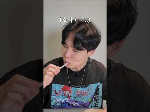 천재가 만든 먹을 수 있는 빨대ㅋㅋ thumbnail