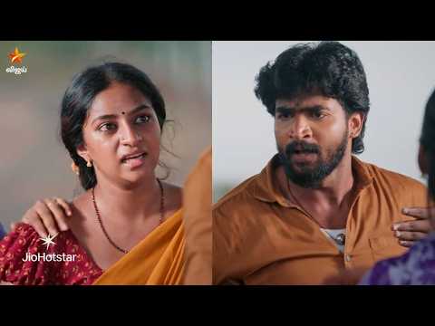 Thaai Maaman | 4th & 5th June 2026 - Promo thumbnail