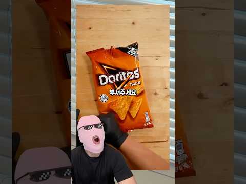 도리토스로 만든 모짜렐라 치즈스틱 🧀 thumbnail