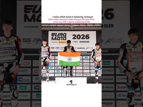 Indian Anthem Echoes in Germany??? #vishalogy_95 #india #janaganamana #shorts #shortvideo thumbnail