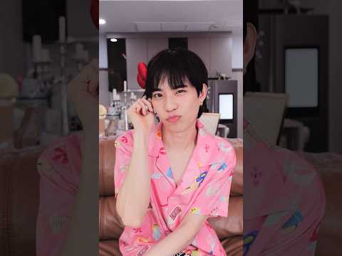 I am Uke thumbnail