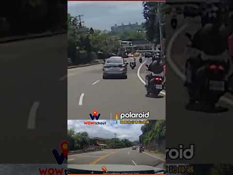 【車禍影片】開這什麼芭樂樣（2026.05.23 桃園市龜山區萬壽路一段 thumbnail