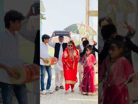 Dulhan Lekar chali Apni Barat😱 #barat #emotional #shorts #dulhan thumbnail