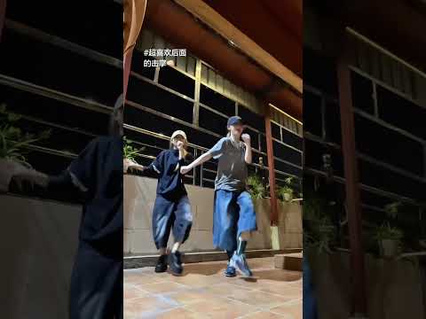Eenie Meenie - Justin Bieber | Dance Trend Eenie Meenie Dance thumbnail