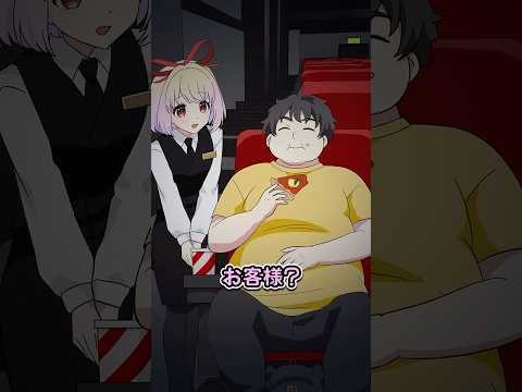 映画館に無断で食べ物を持ち込みする迷惑客の末路 thumbnail