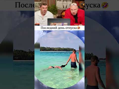 ХОТЕЛ БЫ СЕБЕ ТАКУЮ ДЕВУШКУ №015 #прикол #смех #юмор #смешно thumbnail