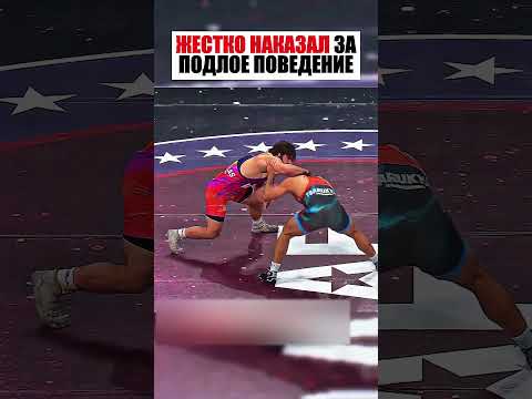 ПЕРЕШЕЛ ЧЕРТУ ДОЗВОЛЕННОГО И ПОЛУЧИЛ ПО ЗАСЛУГАМ! thumbnail