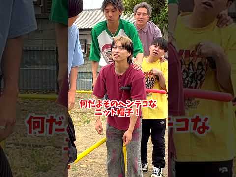ダンス誰も踊らないドッキリしてみたwww #ジャスティスター #shorts #tiktok thumbnail