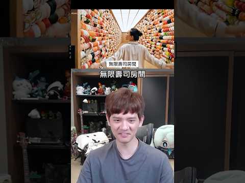 如果有吃不完的食物你要選哪個！？ thumbnail