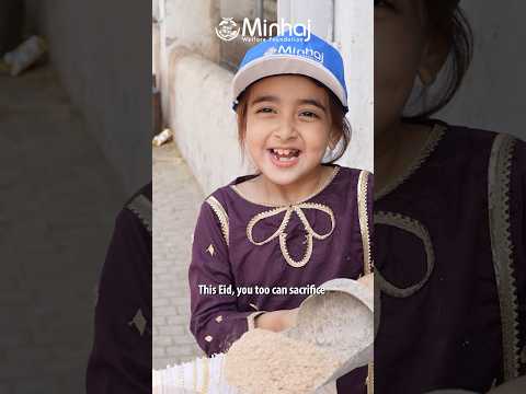 Tashu Learned The Real Meaning Of Qurbani ❤️ thumbnail