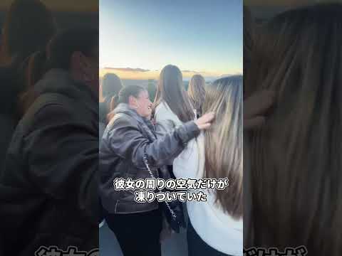 黒人女性が京都の茶室で空気のように無視された裏の理由はヤバすぎる thumbnail