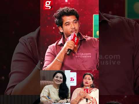 நீங்க ஏன் ELECTION-ல நிக்கல ? தெளிவான பதில் குடுத்த ? |  VImala Rani thumbnail