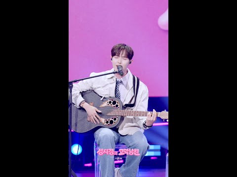 [하이라이트] 김재환 - Beautiful [더 시즌즈-성시경의 고막남친] | KBS 방송 thumbnail