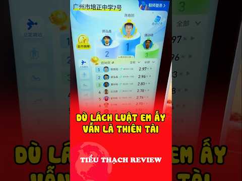 Dù lách luật em ấy vẫn là thiên tài #shorts thumbnail