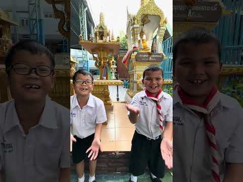 ซิกเซเว่น | ครูนกเล็ก thumbnail