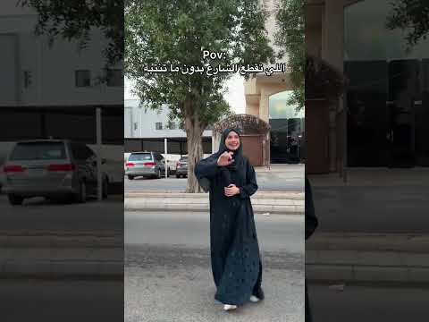 كود خصم نون NMN81 thumbnail