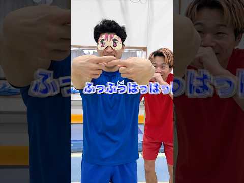 【体操選手なら能力テスト全クリできる説】#shorts #体操 thumbnail