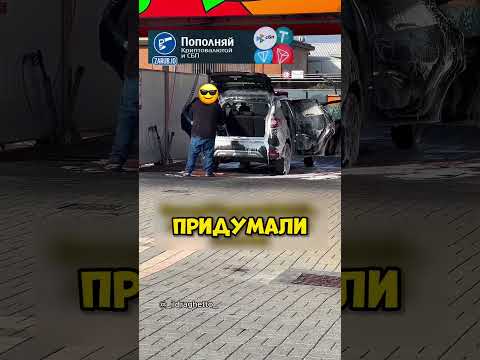 АВТОЛЮБИТЕЛИ СИГМЫ? #авто #машина #automobile thumbnail