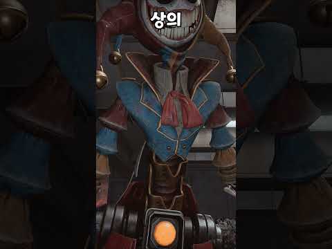 프로토타입의 변천사 ㄷㄷ thumbnail