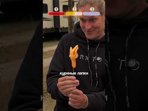 ТРИ ГОДА ЖИЗНИ ЗА 30 СЕКУНД thumbnail
