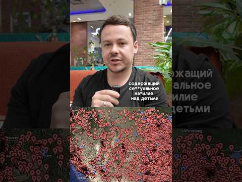 Вот о чем нужно говорить в день защиты детей thumbnail