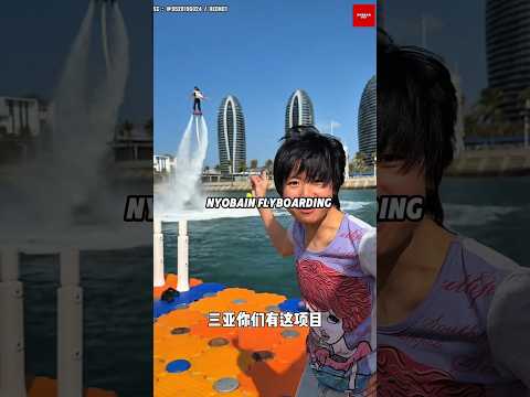 Dibilang Harus Cantik Dulu Buat Terbang… Endingnya Malah Bikin Kaget! thumbnail