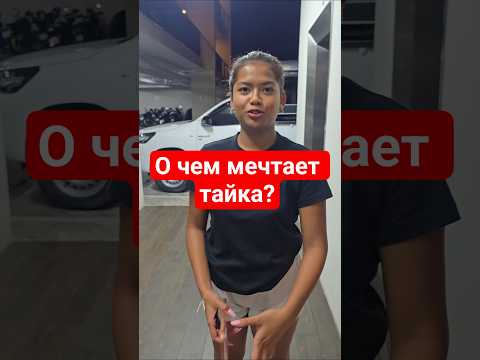 как она додумалась до такого?😂 thumbnail