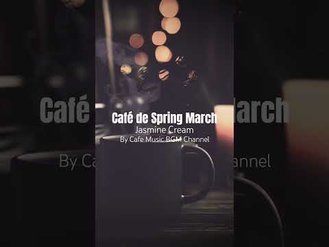 Let the #RichAroma of Freshly #BrewedCoffee Blend with #SmoothJazz and Warm Vinyl Sounds This Spring thumbnail